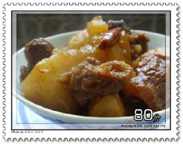 ��ζ�ܲ���ţ�������