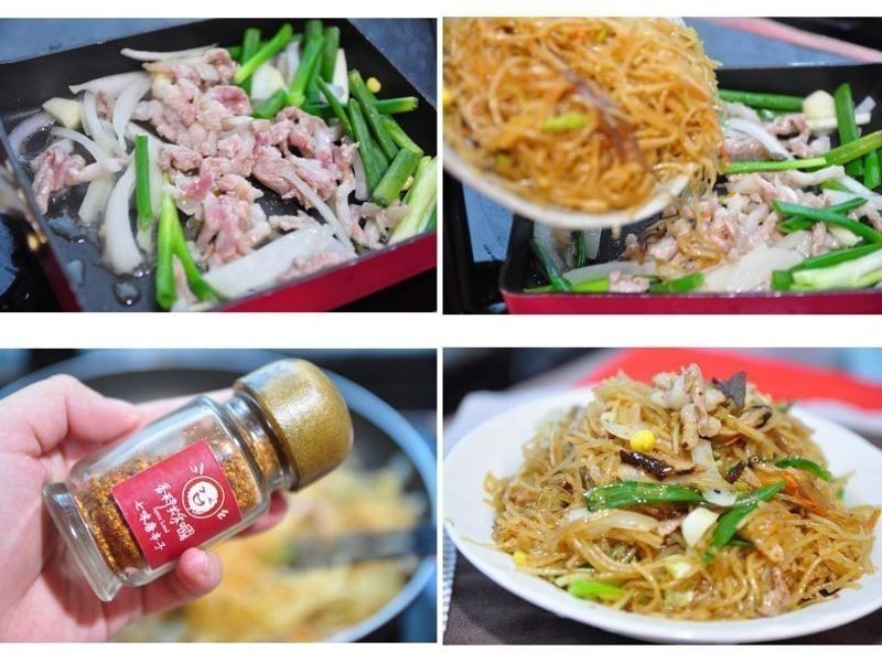 ��¶���߳��׷۵�����