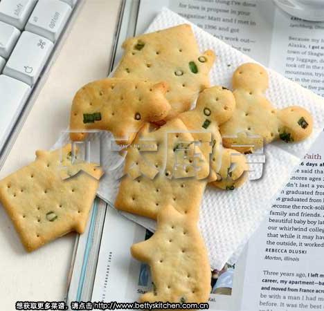 �մ���ɵ�����