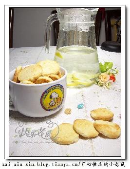 ������������ʱ��ɵ�����