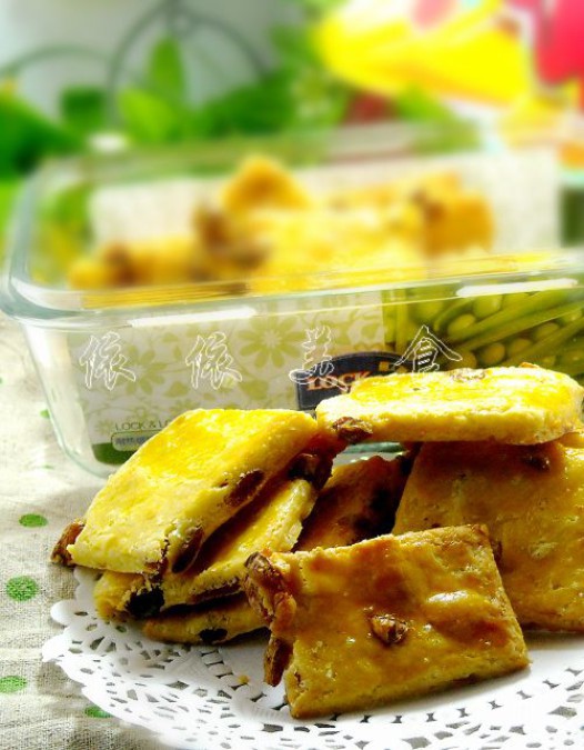 �������ֱ��ɵ�����