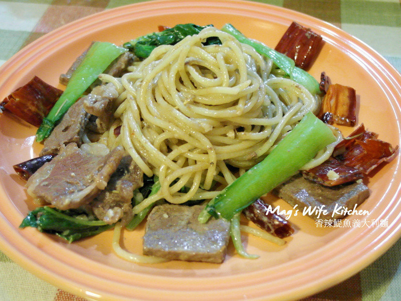 ÏãÀ±÷–ÓãÒå´óÀûÃæµÄ×ö·¨