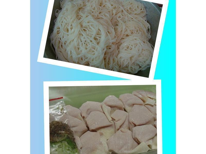 ���ͳ������ߵ�����