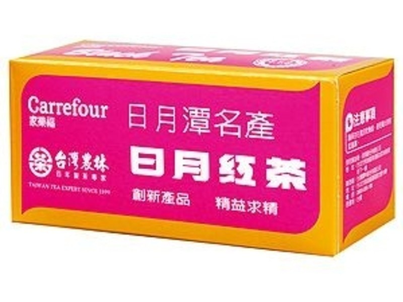 ���ײ�ݮ����DIY������