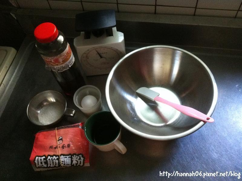 ���ۼ����������