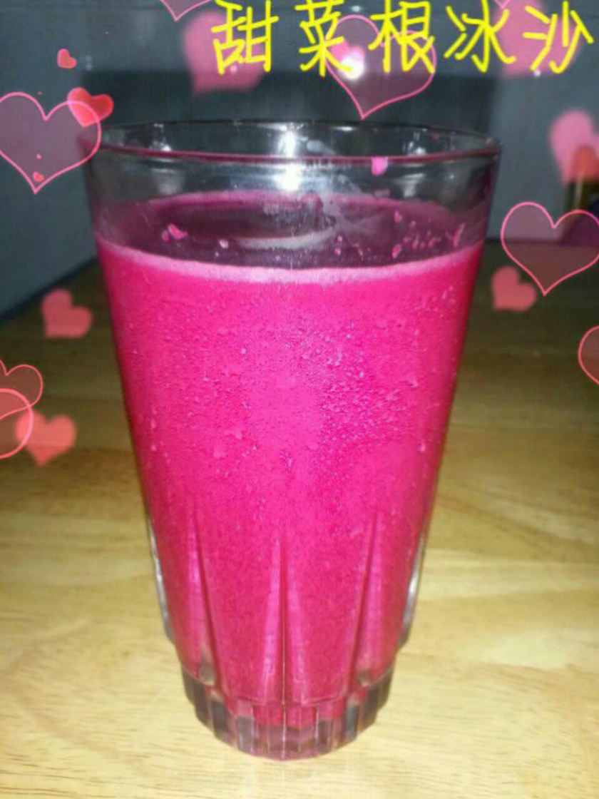 ��˸���ɳ������