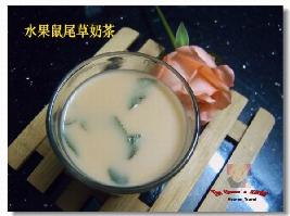 ˮ����β���̲������