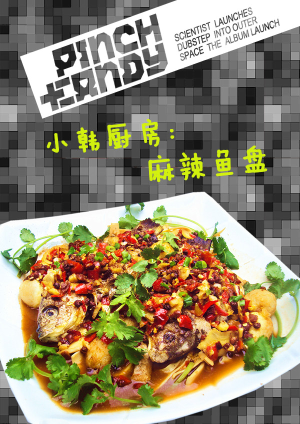 ��������ƴ�̵�����