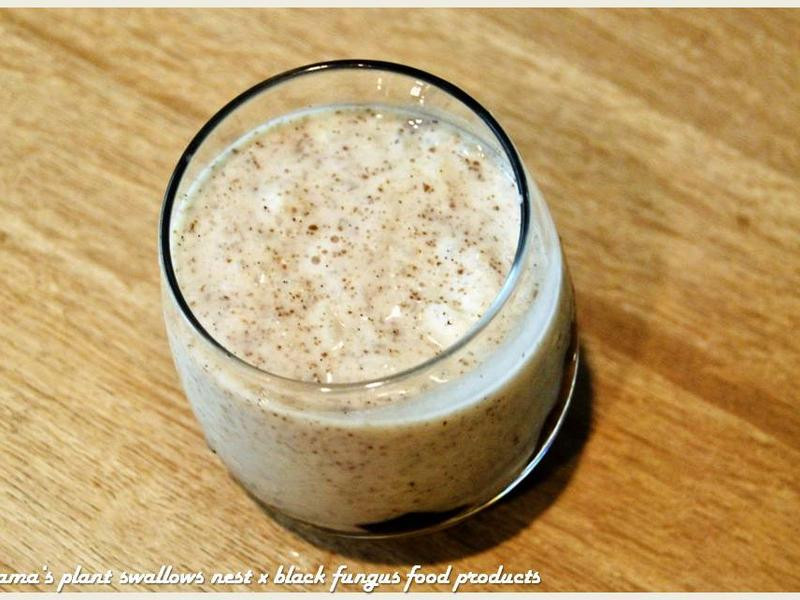 ݮ���ɲ�������ײ���������