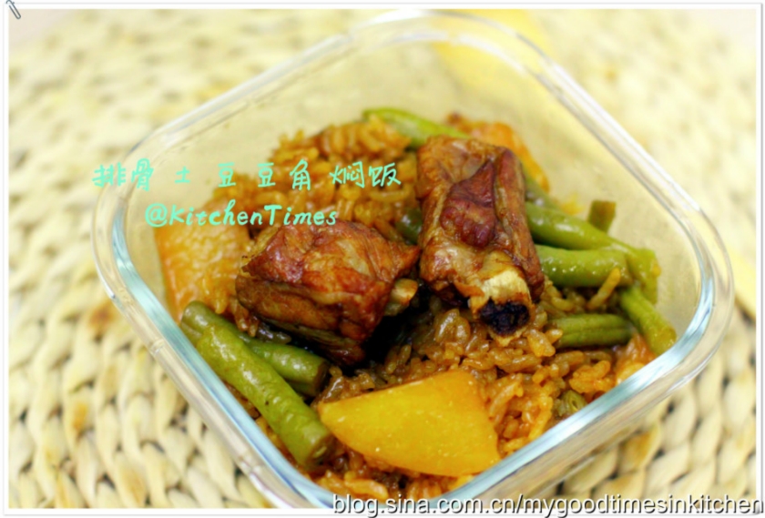 土豆豆角排骨焖饭的做法