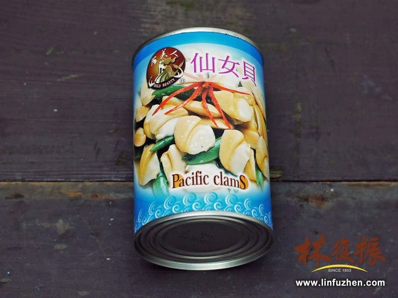 ��Ů������ײ��ҵ�����