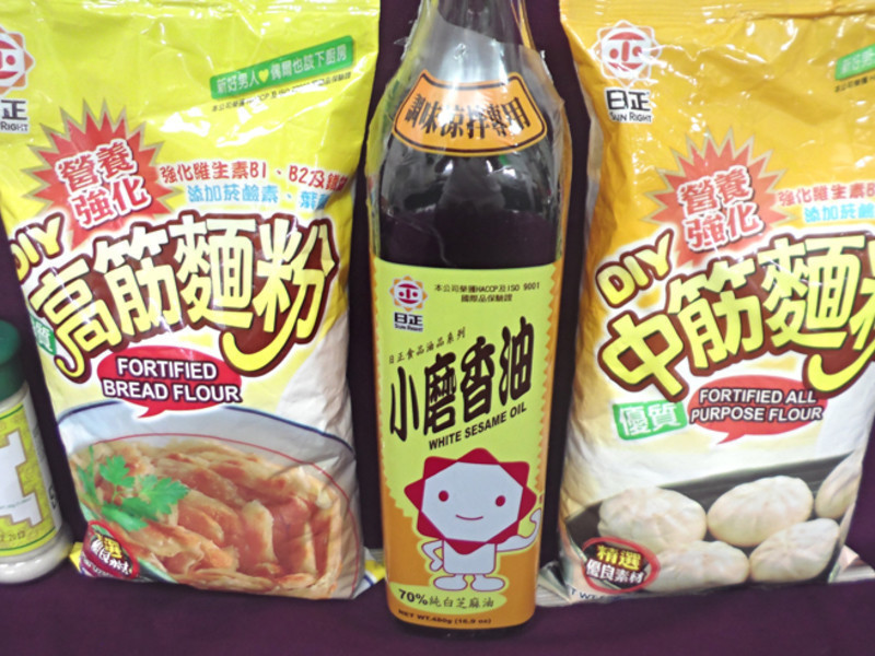 Ϻ�ʹ���������