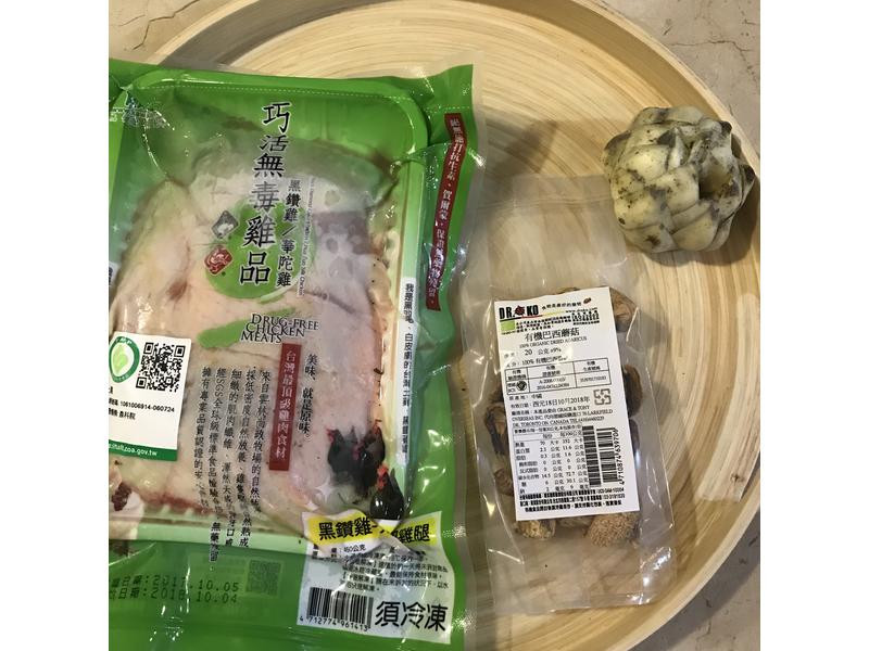 ����Ģ���ٺ�������������