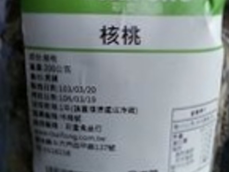 [�������Ρ�����������ʿ��ͷ]������