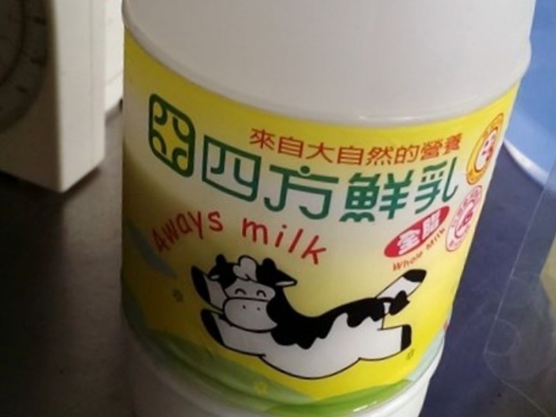 [�������Ρ�����������ʿ��ͷ]������