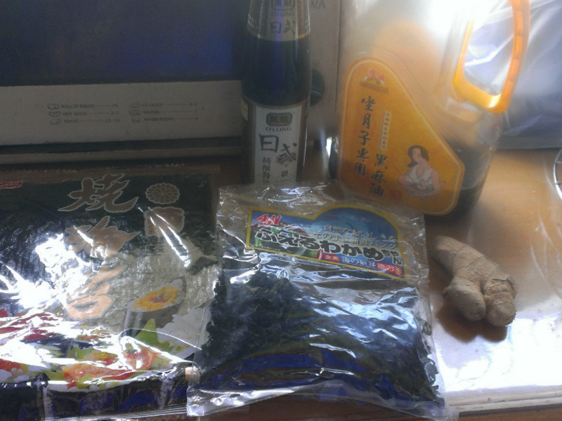 ������ʳƷ������̦��������