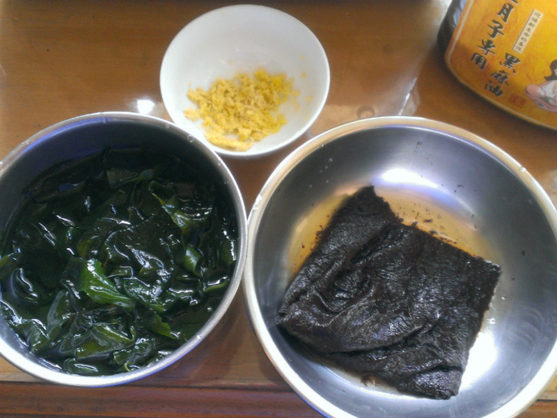 ������ʳƷ������̦��������