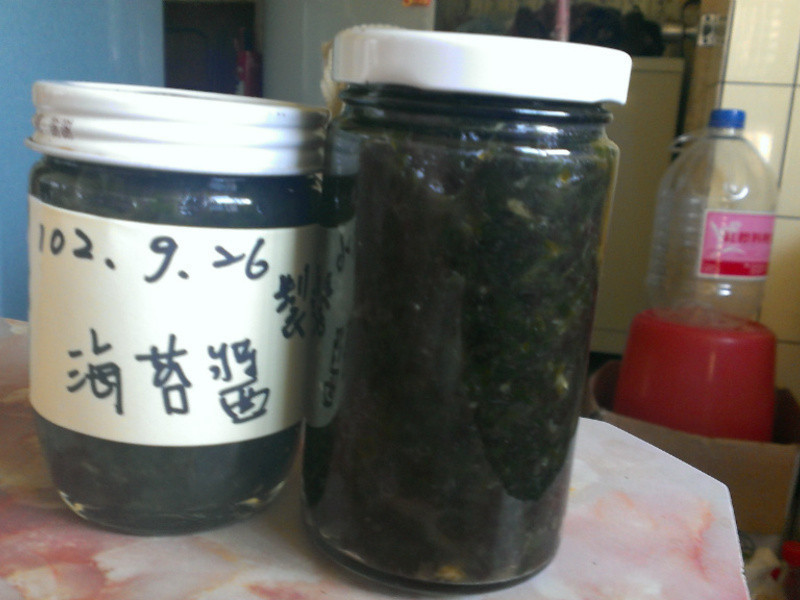 ������ʳƷ������̦��������