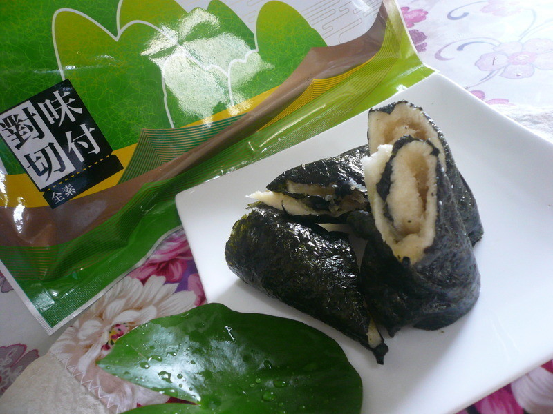 ��˾ҧƻ����̦������Ԫ��ɽ��̦��������