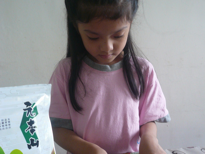 ��˾ҧƻ����̦������Ԫ��ɽ��̦��������