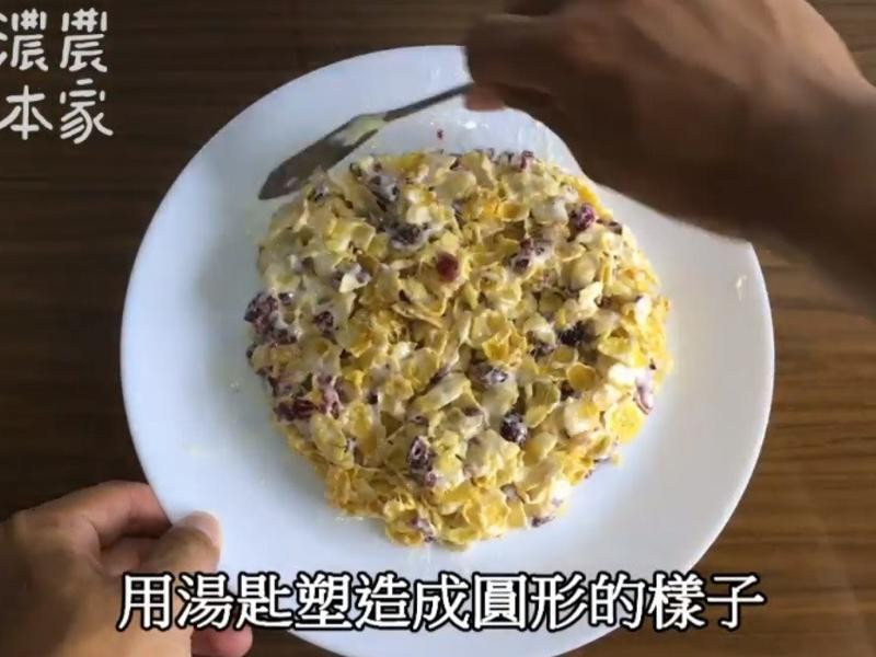 ��Խݮ������Ƭ��������