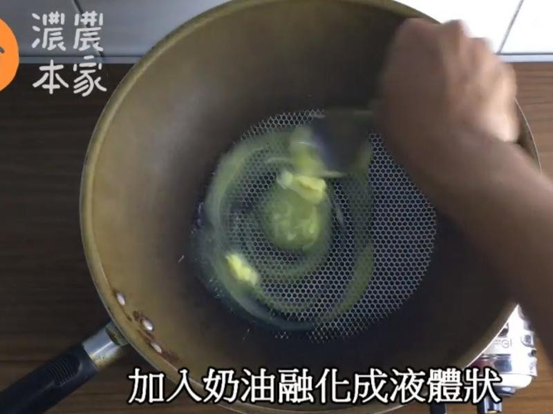 ��Խݮ������Ƭ��������