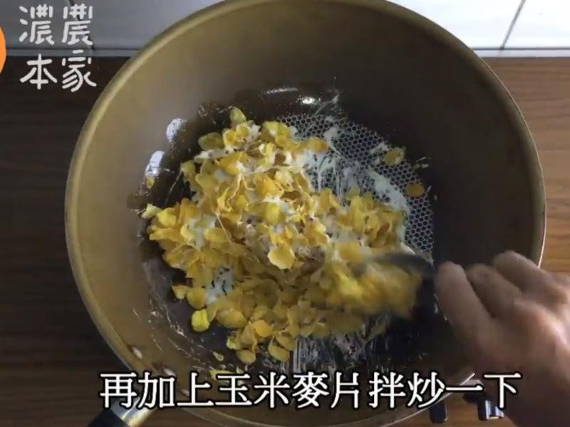 ��Խݮ������Ƭ��������