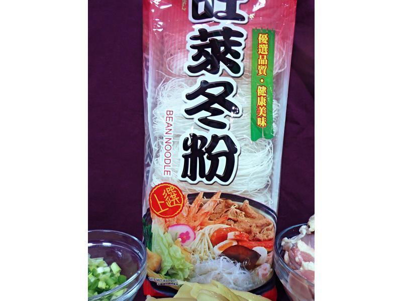 ���Ѽ�ⶬ�۵�����