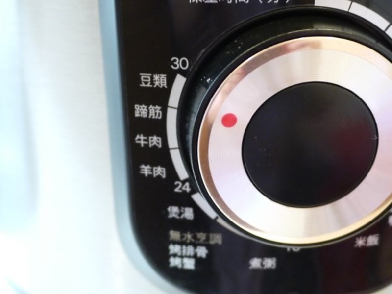 �ҵĳ���С�Ļ� �C �¹����ŵ�����