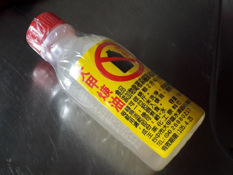 ��Q�춹���ļ��յ�����