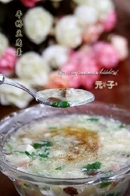 ƽ�Ŷ�����������