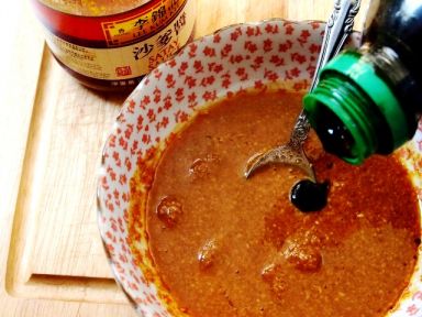 ɳ��ţ�ӵ�����