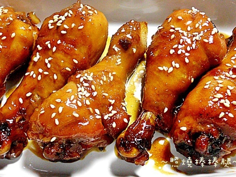 ���հ����ȵ�����