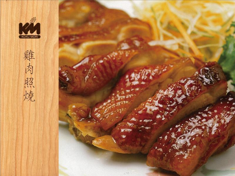 �������յ�����