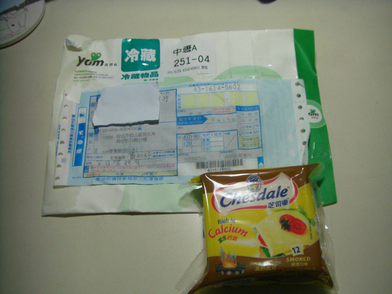 ��˾÷��ɳ��������