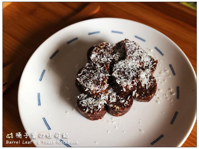 椰枣腰果伪布朗尼的做法