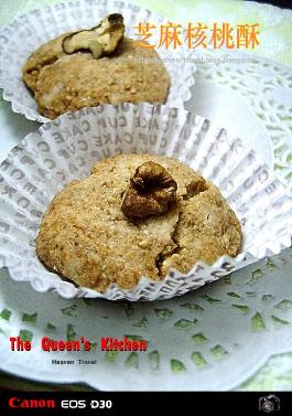 养生芝麻核桃diy的做法