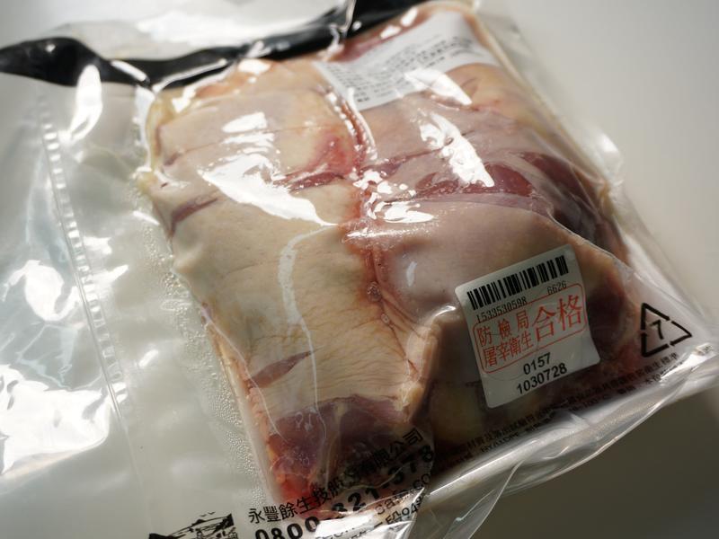 ��GREEN&SAFE���ײ��㹽�������ѵ�����