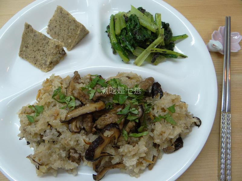 ������ͷ�������