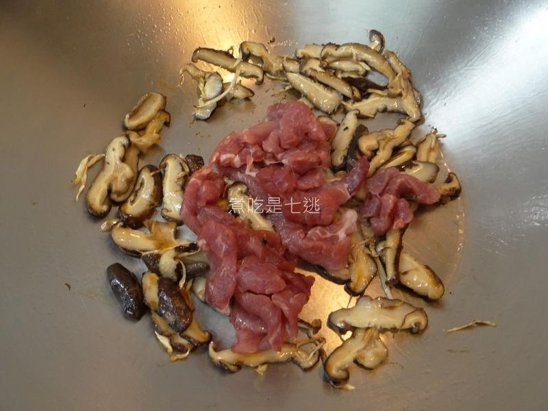 ������ͷ�������