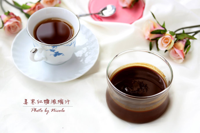 夏季吃姜正当时:姜枣红糖浓缩汁的做法