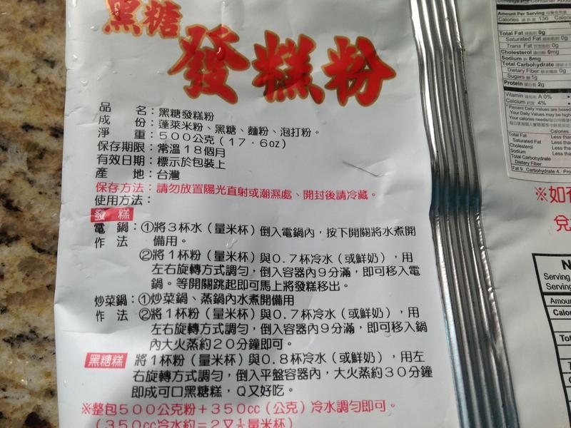 ��������Ƿ���?!!!������