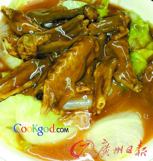 鲍汁生菜鹅掌翼的做法
