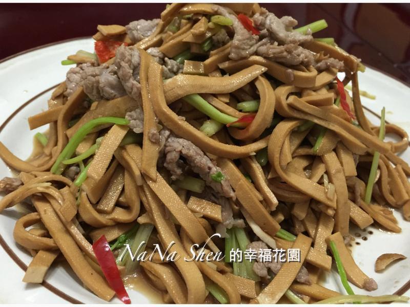 ÏãÇÛ³´¸ÉË¿µÄ×ö·¨