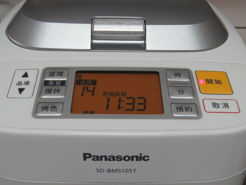 ����������˾��Panasonic���������������