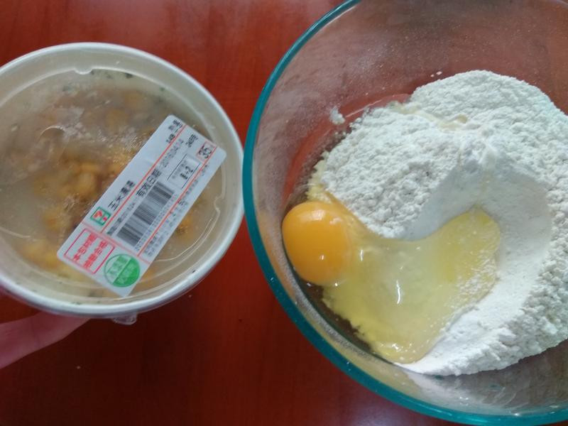 Ũ����˾�����������