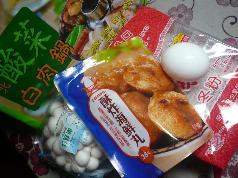 �¼���˿��˹�-С��ʳ�ûؼ��������