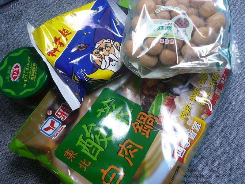 double�����-С��ʳ�ûؼ��������