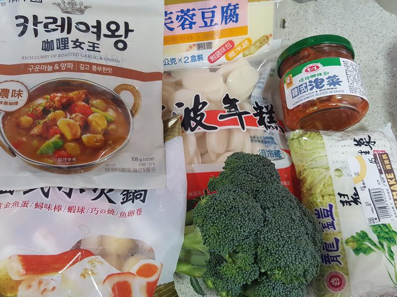 ����ʲ�����ӹ�������