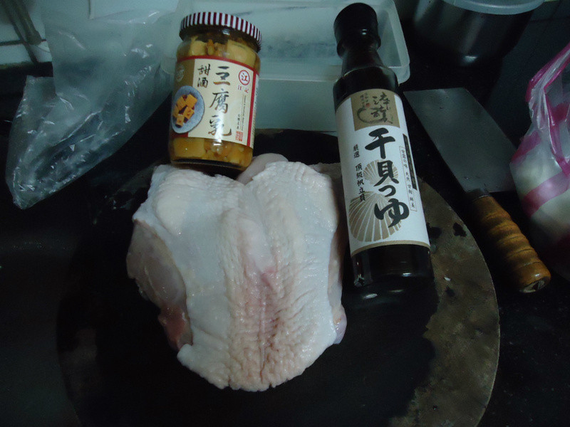 ʱ�����ĸ�¶֮ζ-����ɱ���ζ���鼦������